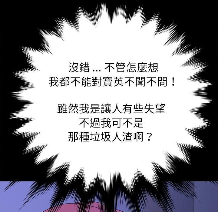 94.jpg