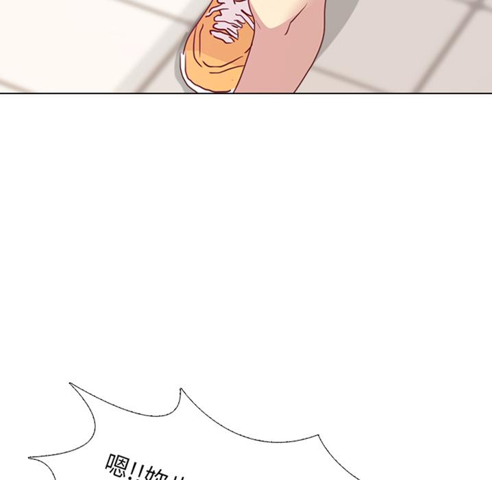 哪有学妹这么乖 - 預告篇22.jpg,哪有学妹这么乖 - 預告篇22,哪有学妹这么乖 - 預告篇