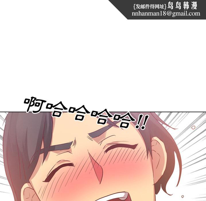 哪有学妹这么乖 - 預告篇26.jpg,哪有学妹这么乖 - 預告篇26,哪有学妹这么乖 - 預告篇