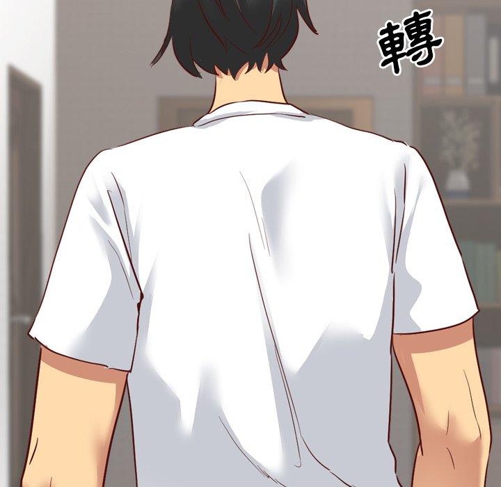 哪有学妹这么乖第6话