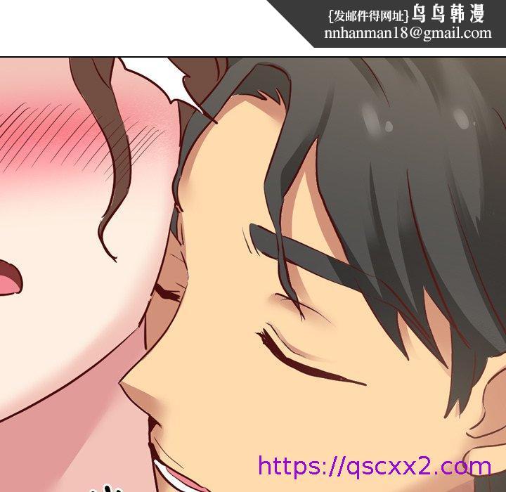 哪有学妹这么乖第6话