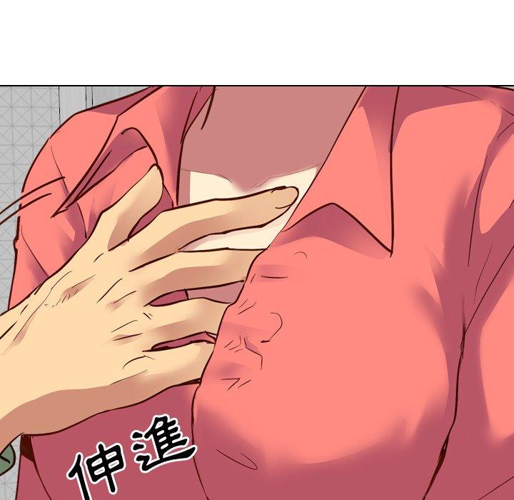 哪有学妹这么乖第9话