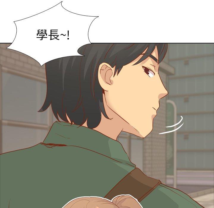 哪有学妹这么乖第15话