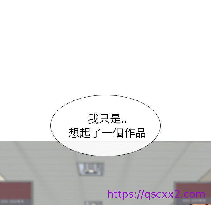 哪有学妹这么乖第17话