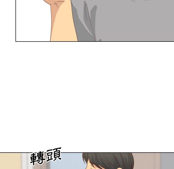 哪有学妹这么乖第17话