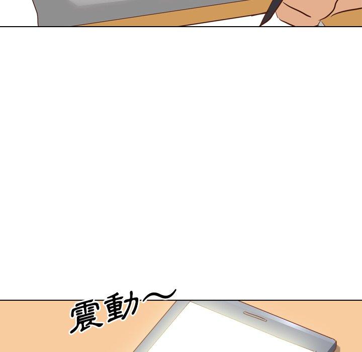 哪有学妹这么乖第17话