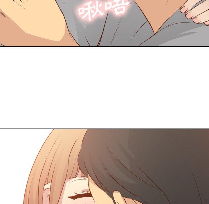 哪有学妹这么乖第17话