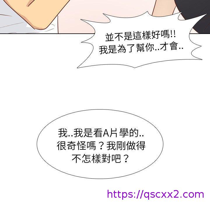 73.jpg