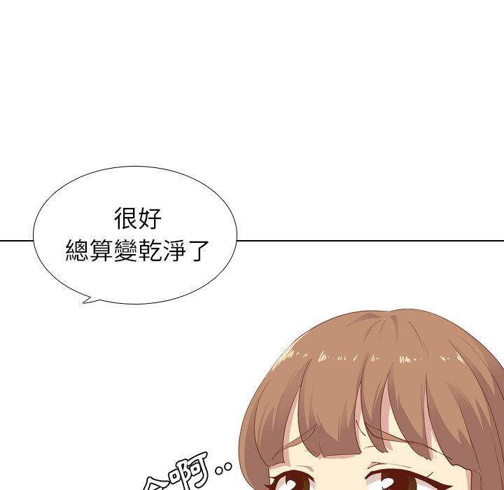 哪有学妹这么乖第28话