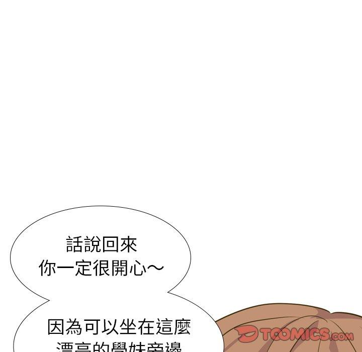87.jpg