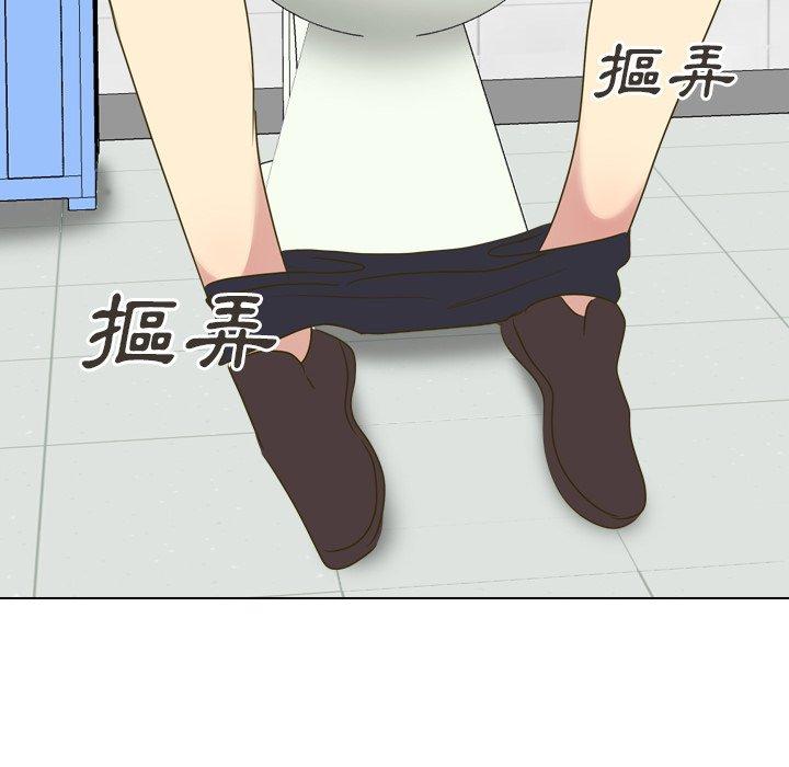 哪有学妹这么乖第31话