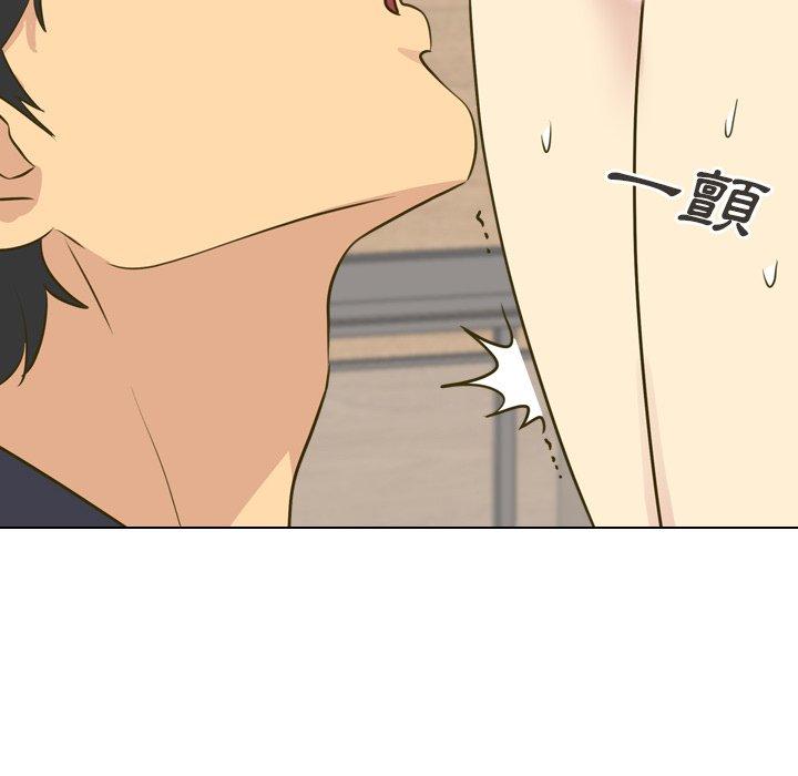 哪有学妹这么乖第31话