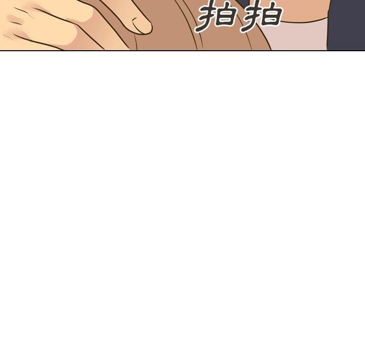 哪有学妹这么乖第31话