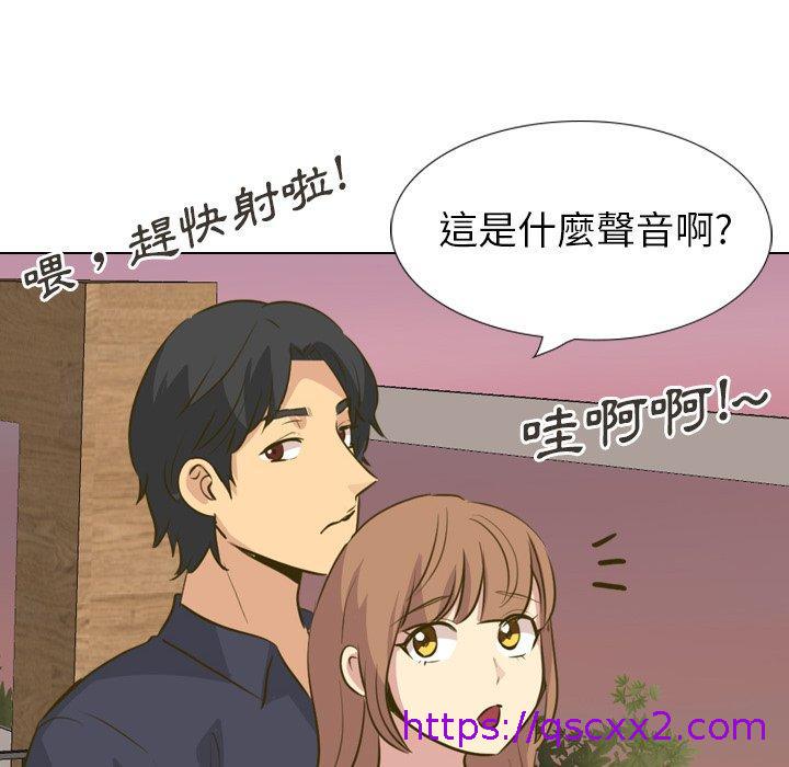 哪有学妹这么乖第31话