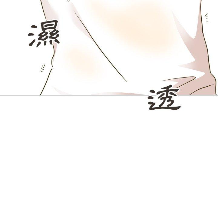 哪有学妹这么乖第31话