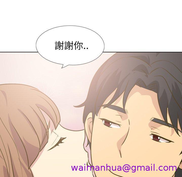 哪有学妹这么乖第31话