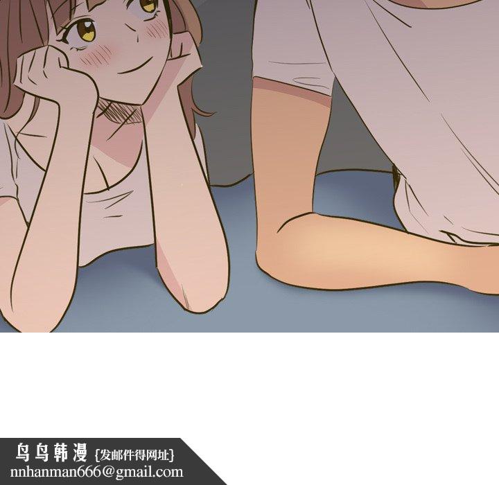 哪有学妹这么乖第31话