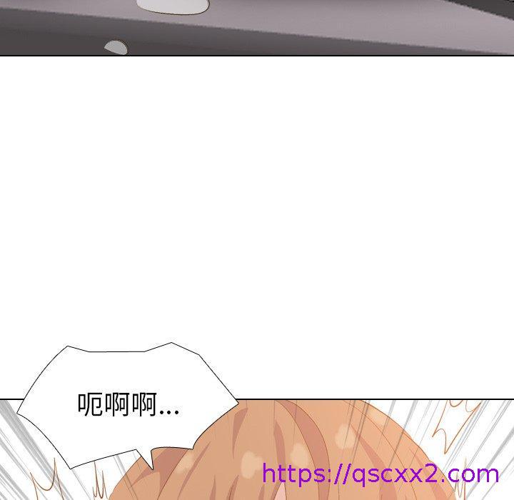 哪有学妹这么乖第33话