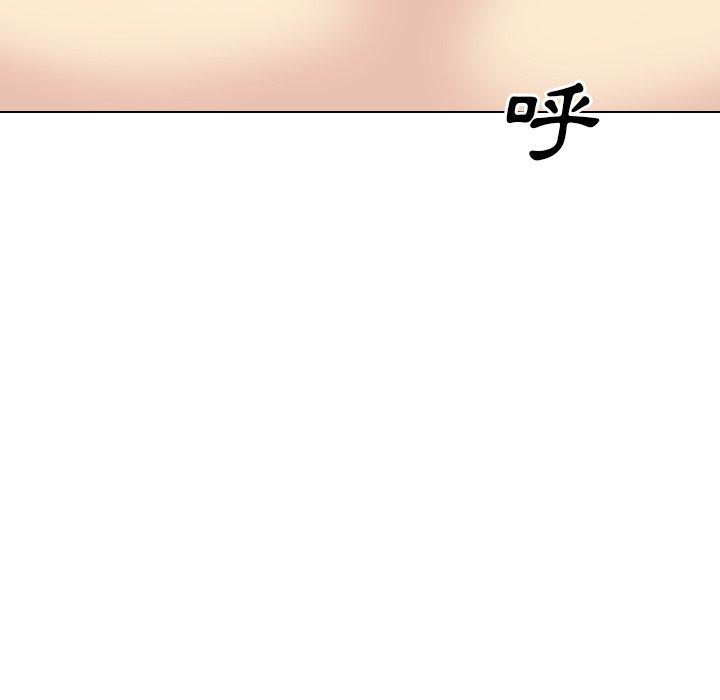 哪有学妹这么乖第33话