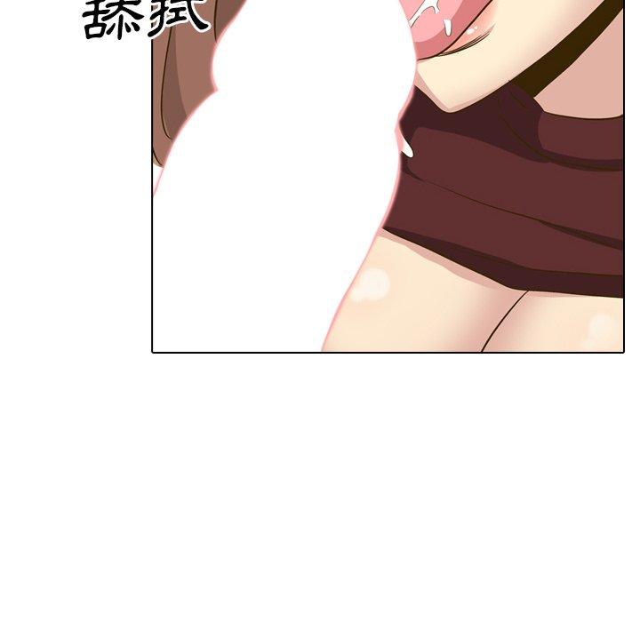哪有学妹这么乖第33话