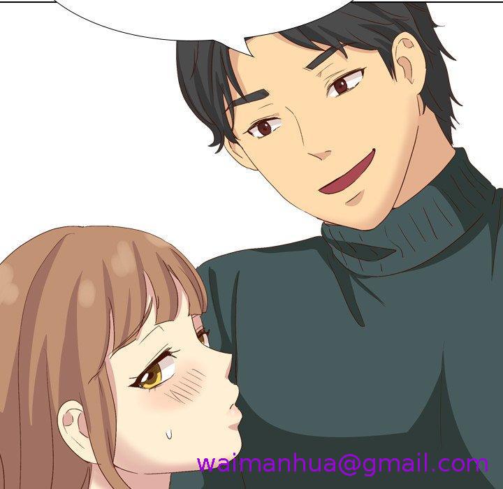 哪有学妹这么乖第37话