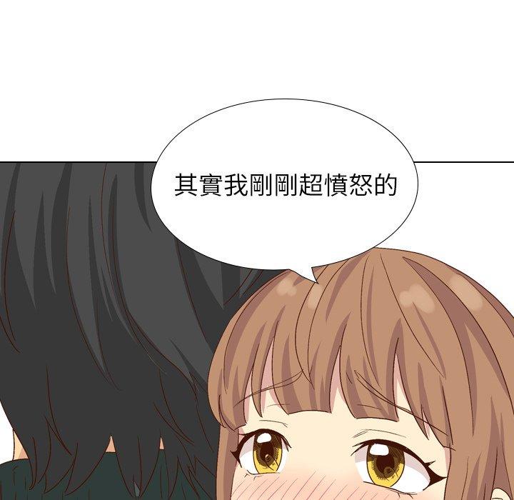 哪有学妹这么乖第37话
