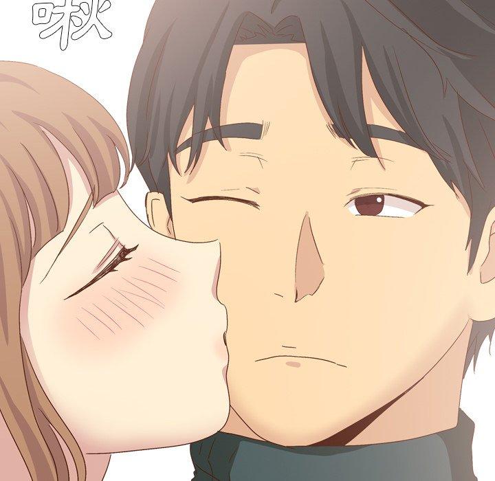 哪有学妹这么乖第37话