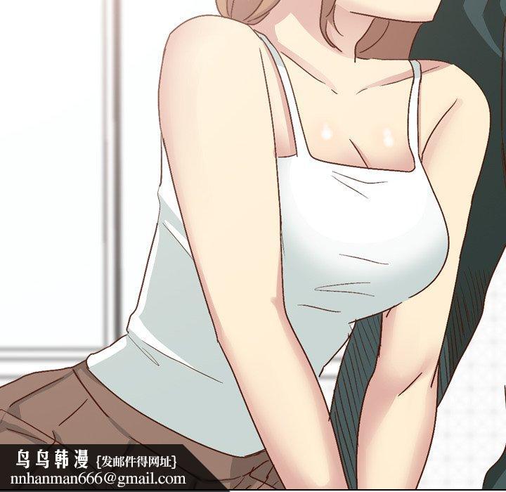 哪有学妹这么乖第37话
