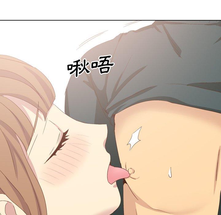 哪有学妹这么乖第37话