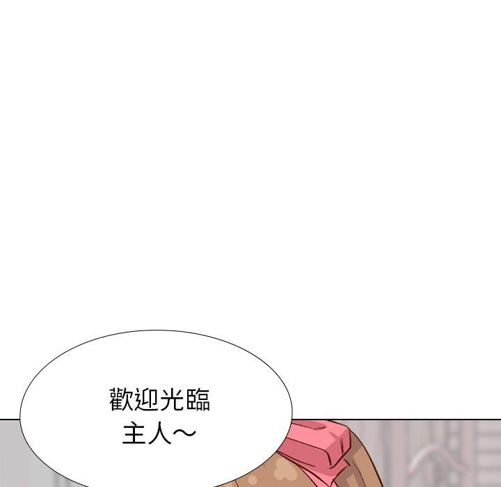 哪有学妹这么乖第38话