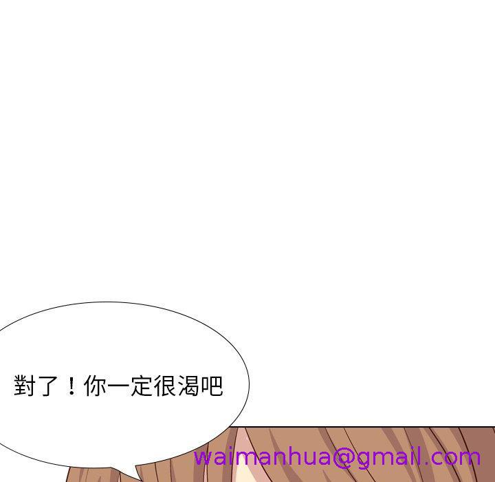 哪有学妹这么乖第38话