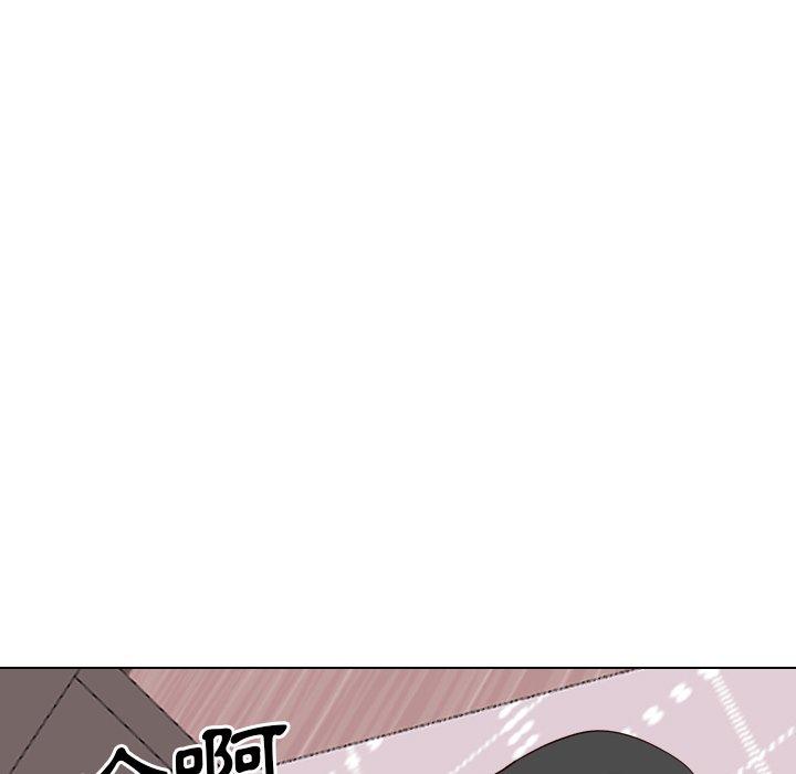 哪有学妹这么乖第40话