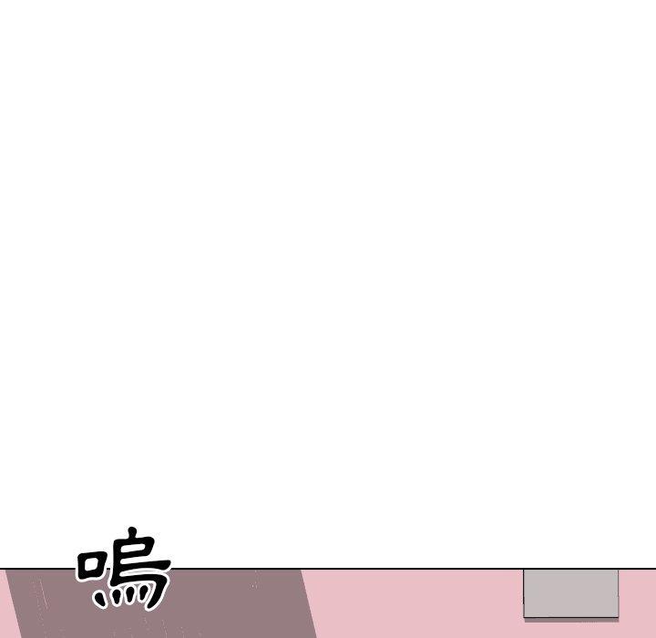 哪有学妹这么乖第40话