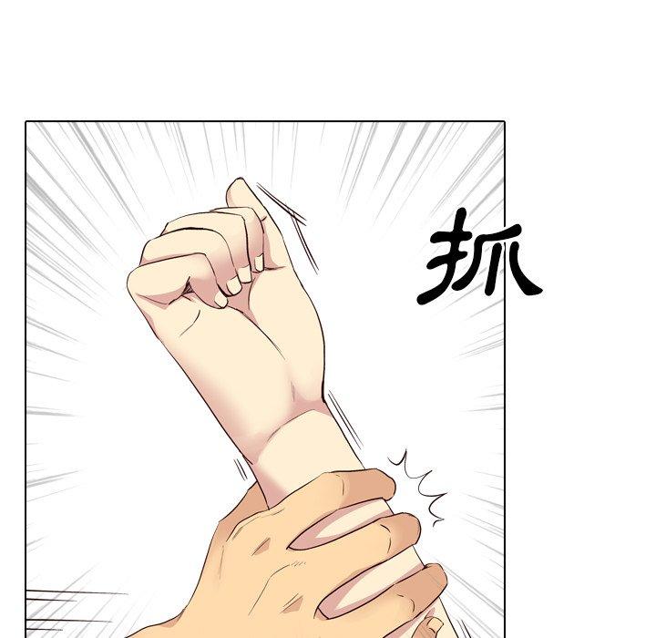 哪有学妹这么乖第40话