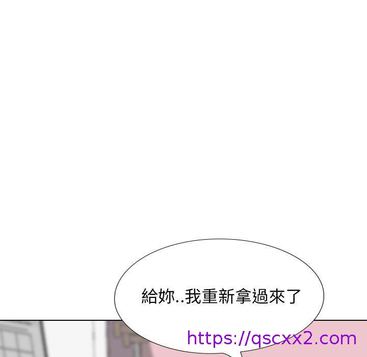 哪有学妹这么乖第40话