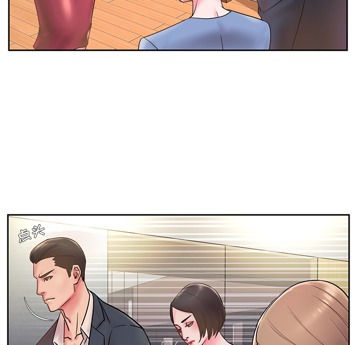 男孩没人爱 - 第1章64.jpg,男孩没人爱 - 第1章64,男孩没人爱 - 第1章