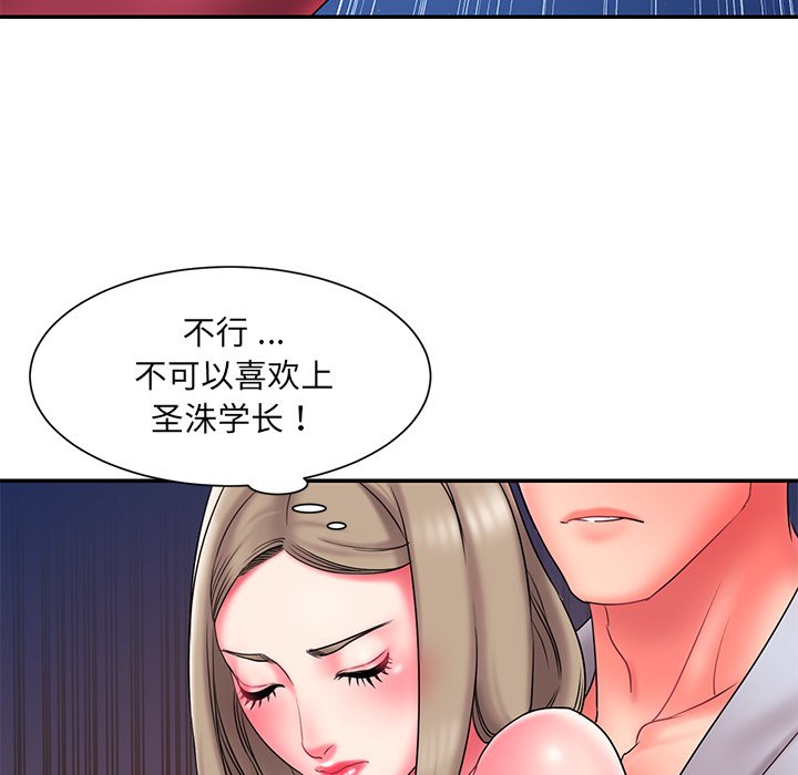 97.jpg