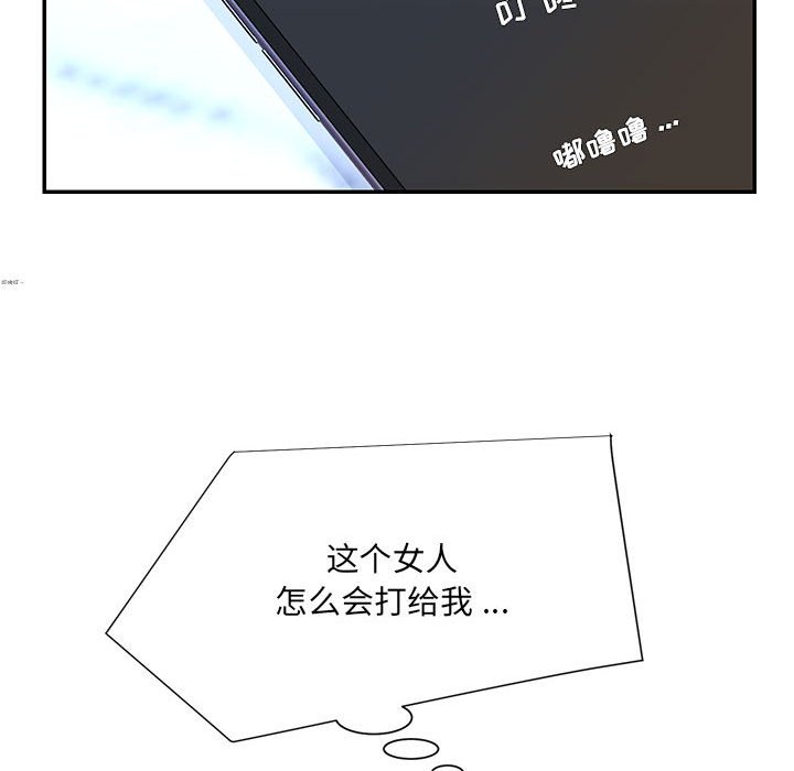 94.jpg