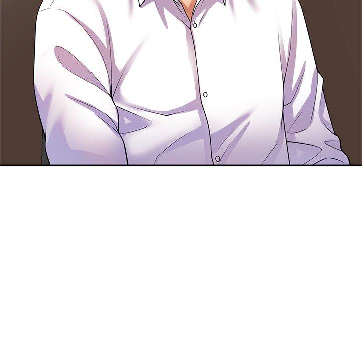 我的老婆是老师第12话