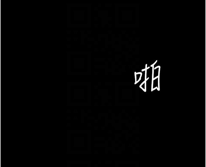 我的兵变女友第24话-妳们俩都是人间极品!