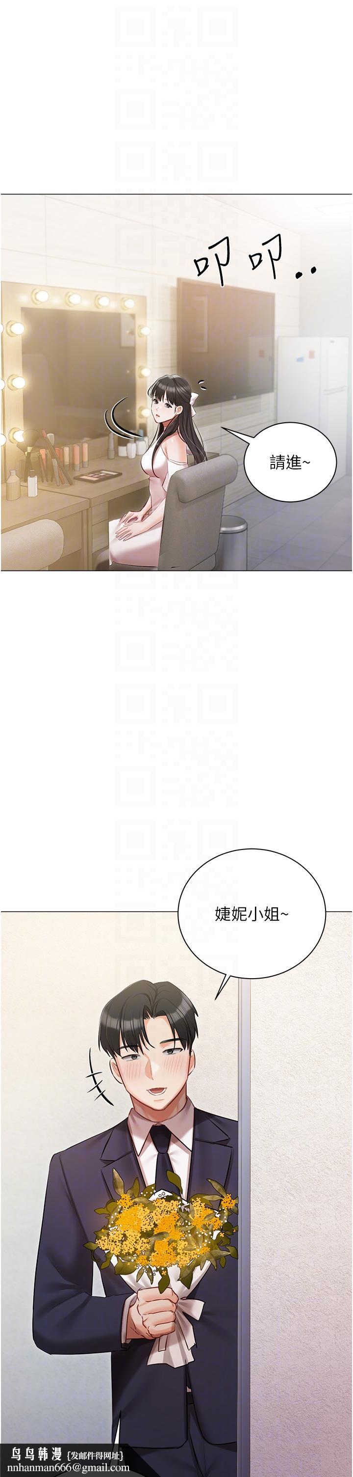 私宅女主人第42话-被女儿的男人插到高潮