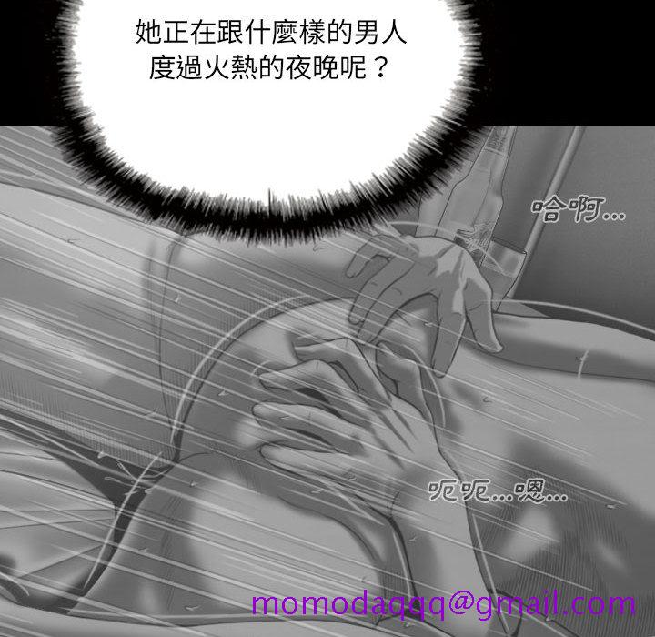 只爱那女人 - 第1章36.jpg,只爱那女人 - 第1章36,只爱那女人 - 第1章