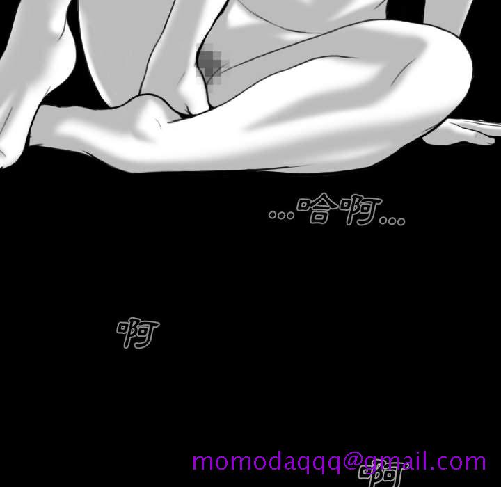 只爱那女人 - 第1章46.jpg,只爱那女人 - 第1章46,只爱那女人 - 第1章