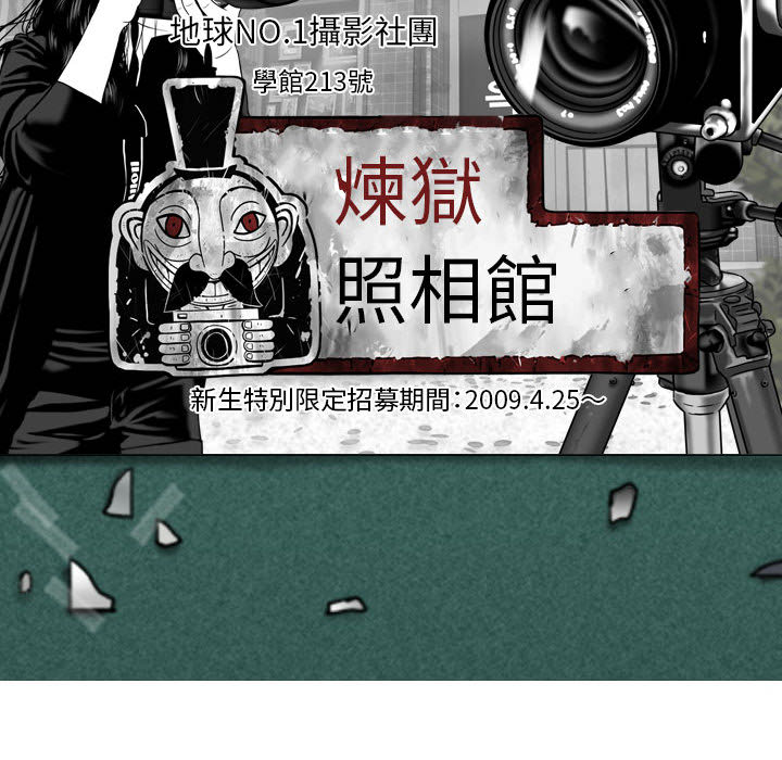 只爱那女人 - 第1章123.jpg,只爱那女人 - 第1章123,只爱那女人 - 第1章