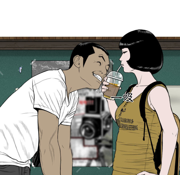 只爱那女人 - 第1章137.jpg,只爱那女人 - 第1章137,只爱那女人 - 第1章