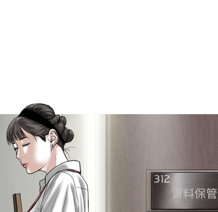 只爱那女人 - 第1章168.jpg,只爱那女人 - 第1章168,只爱那女人 - 第1章