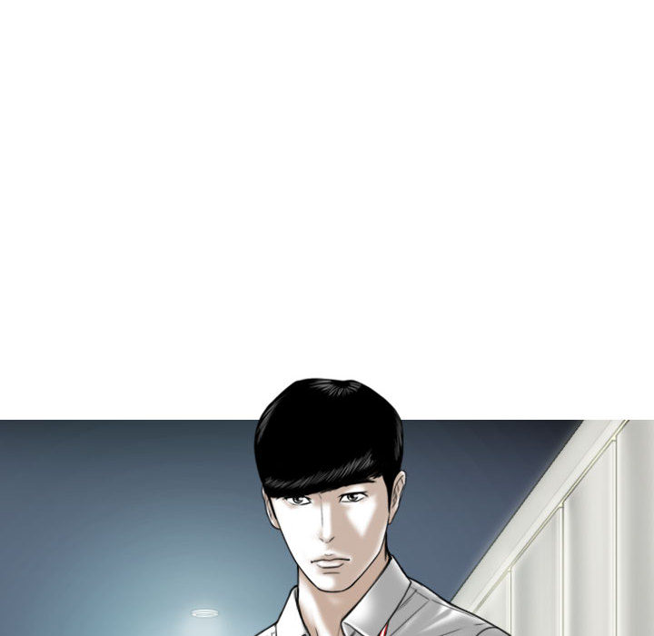 只爱那女人 - 第1章205.jpg,只爱那女人 - 第1章205,只爱那女人 - 第1章