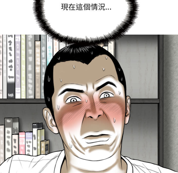 67.jpg