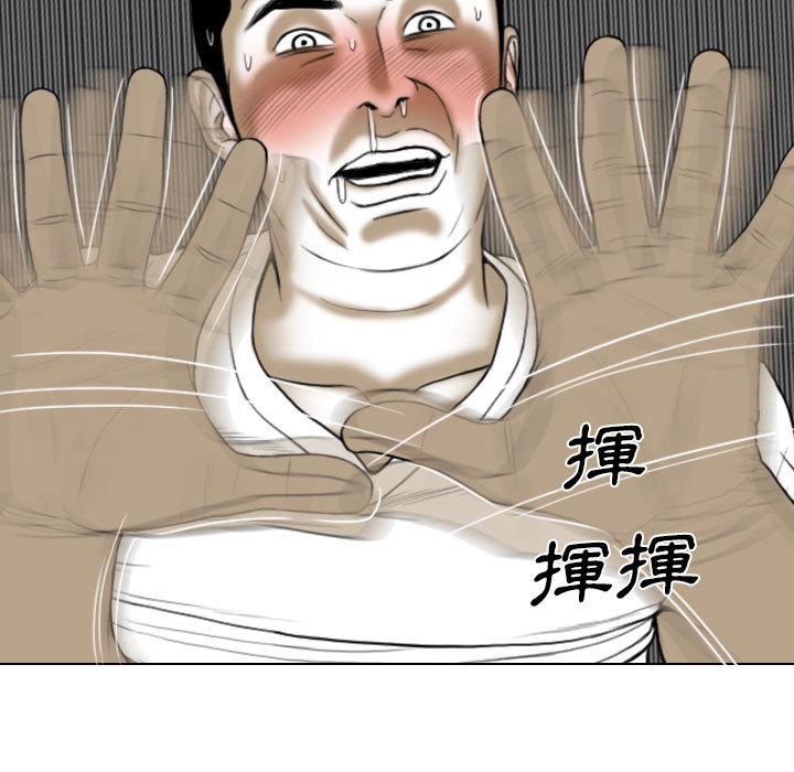 79.jpg