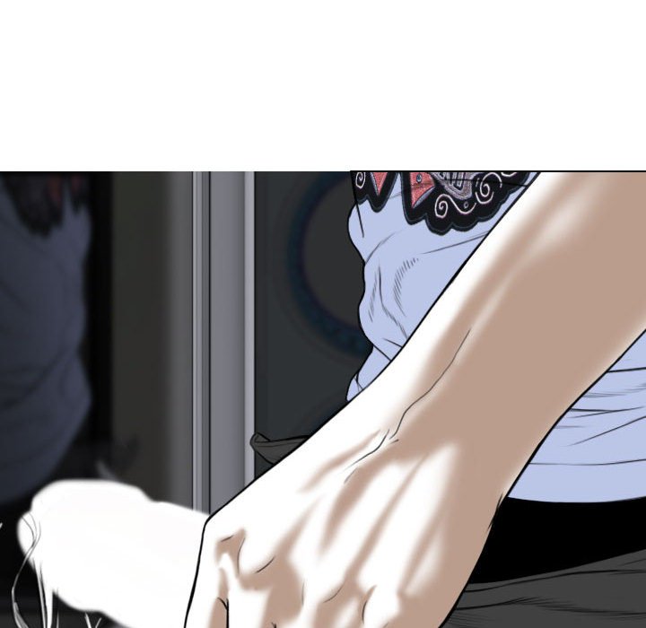 只爱那女人第4章